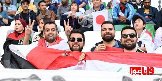 حمایت جانانه هواداران عراقی از غزه در جام ملت‌های آسیا