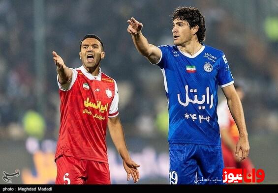 رد شکایات استقلال از پرسپولیس در کمیته انضباطی