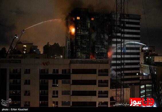 جزئیات آتش‌سوزی بیمارستان گاندی تهران