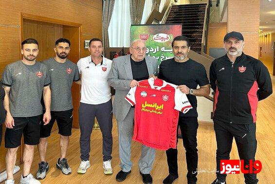 مهاجرانی میهمان اردوی پرسپولیس شد