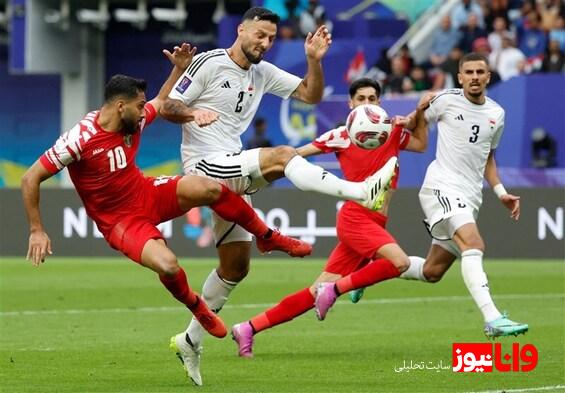 جام ملت‌های آسیا ۲۰۲۳| وداع تلخ عراق با شکست مقابل اردن در جدالی دراماتیک