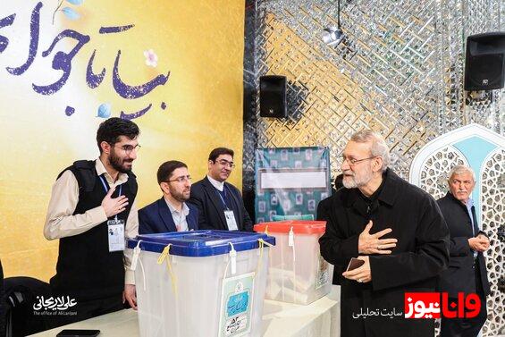تصاویر حضور علی لاریجانی در انتخابات مجلس و خبرگان