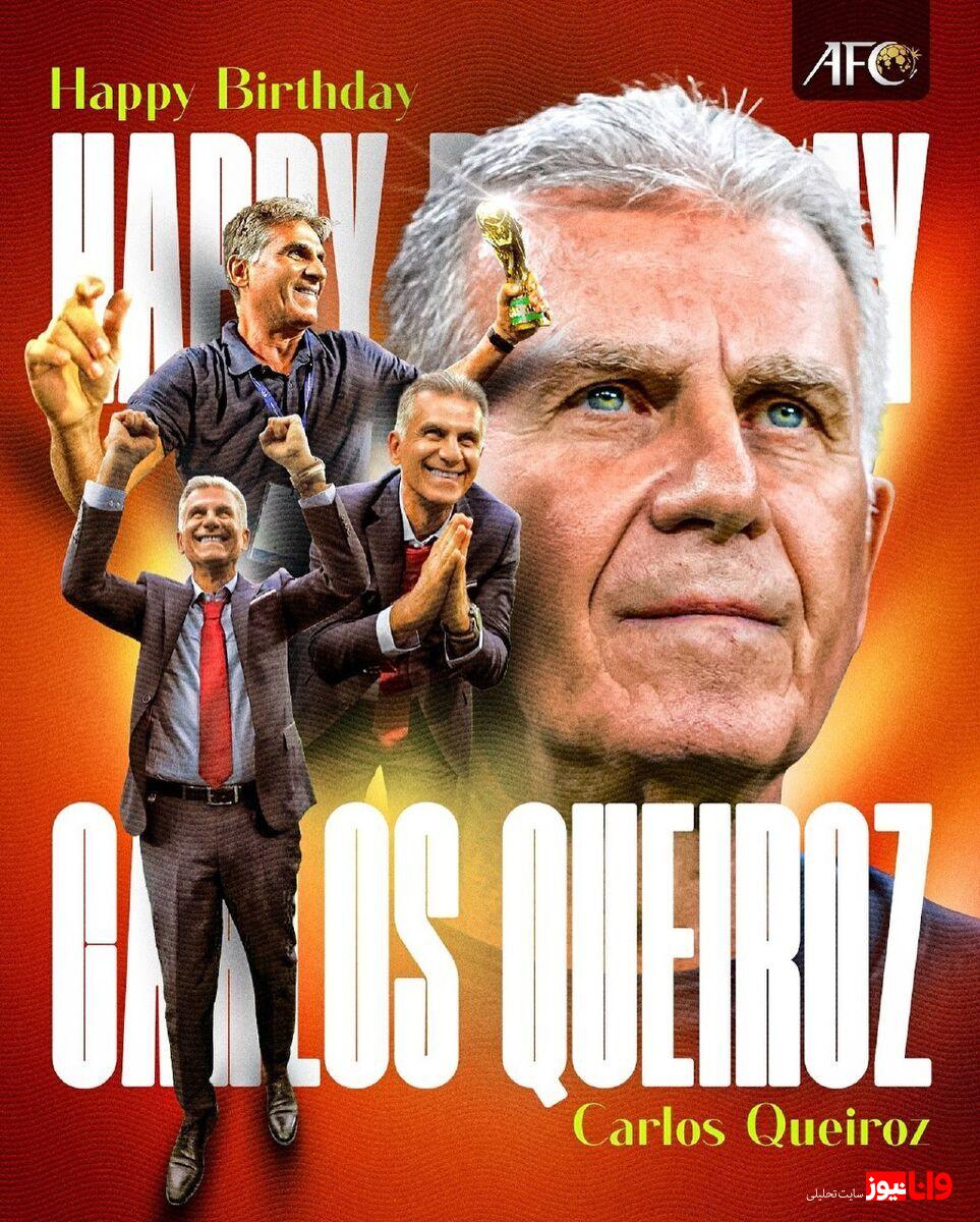پیام ویژه AFC برای کارلوس کی روش+عکس