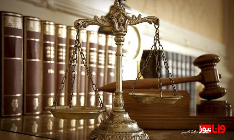 10 نکته انتخاب وکیل پایه یک دادگستری 10 نکته انتخاب وکیل پایه یک دادگستری