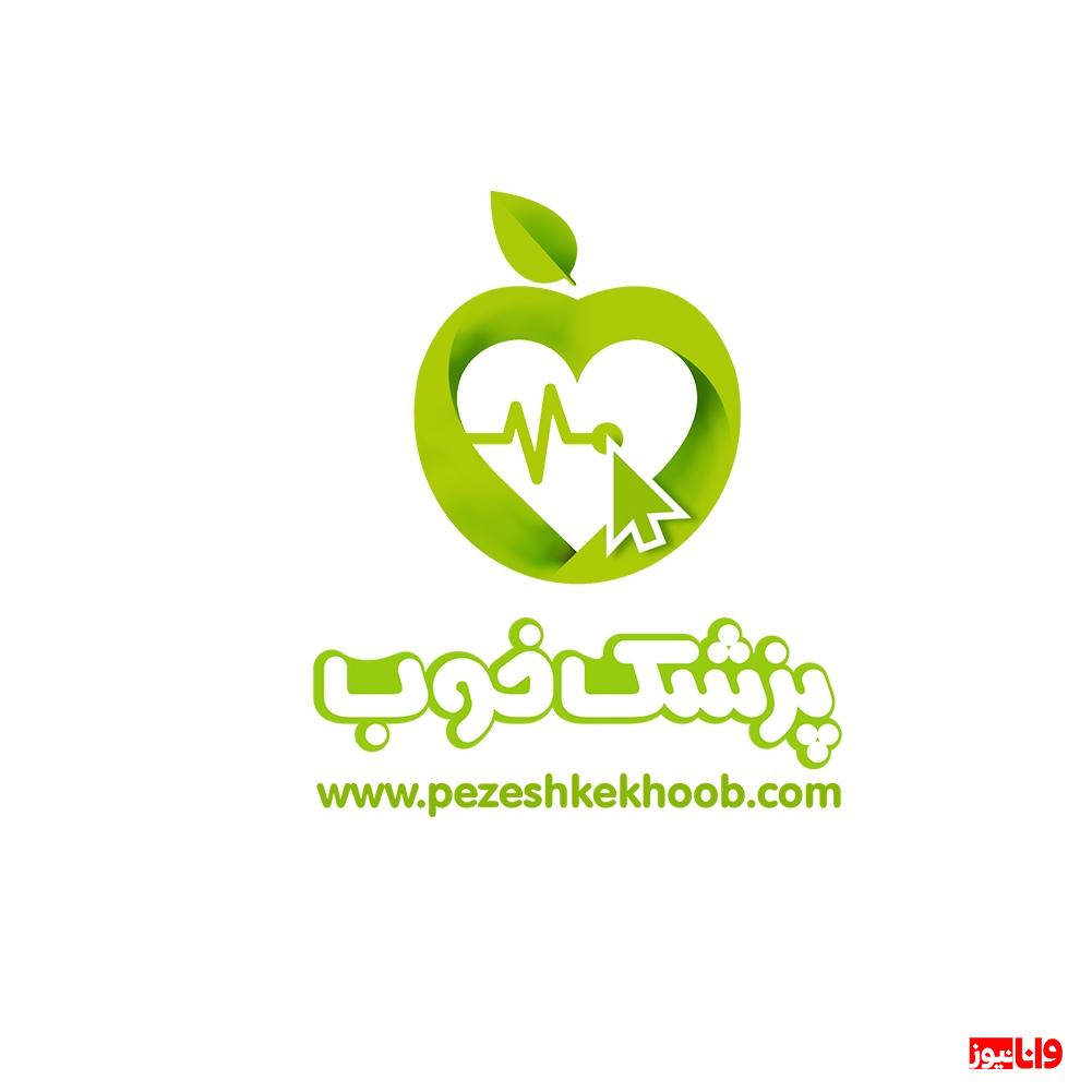 استارتاپی که خدمات پزشکی را برای مردم آسان کرد!