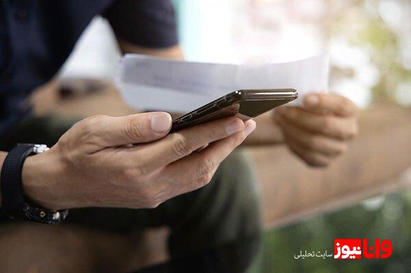 دریافت خلافی خودرو با بارکد و به صورت رایگان دریافت خلافی خودرو با بارکد و به صورت رایگان