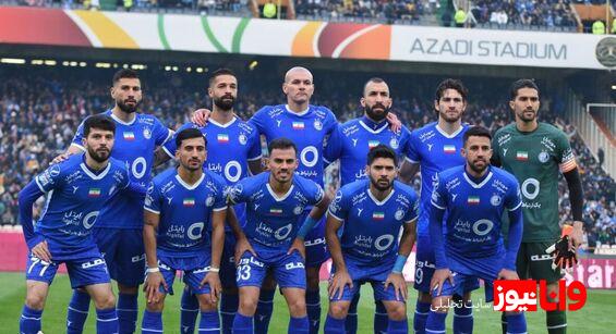 رونمایی از پوستر رسمی استقلال برای تقابل با برادر کوچک‌تر+عکس