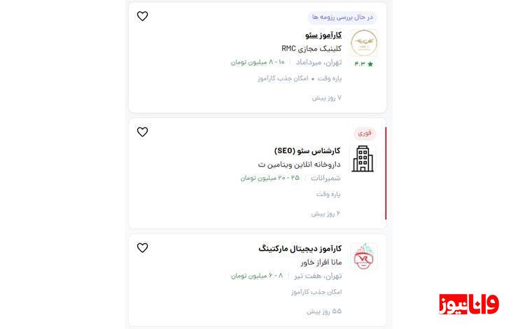 بازار کار دیجیتال مارکتینگ چگونه است؟ متوسط حقوق یک کارشناس دیجیتال مارکتینگ چقدر است؟ بازار کار دیجیتال مارکتینگ چگونه است؟ متوسط حقوق یک کارشناس دیجیتال مارکتینگ چقدر است؟