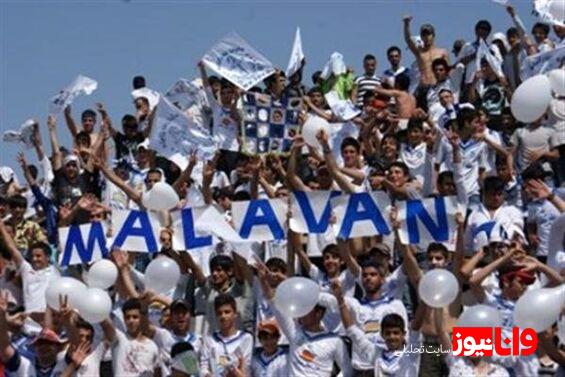 هواداران ملوان پس از ۸ سال استقلالی‌ها را می‌بینند!+عکس