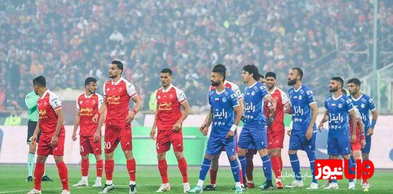 بنا به ترس باشد استقلال باید از پرسپولیس بترسد/ نتیجه دربی را که نمی‌توان پیش‌بینی کرد اما...