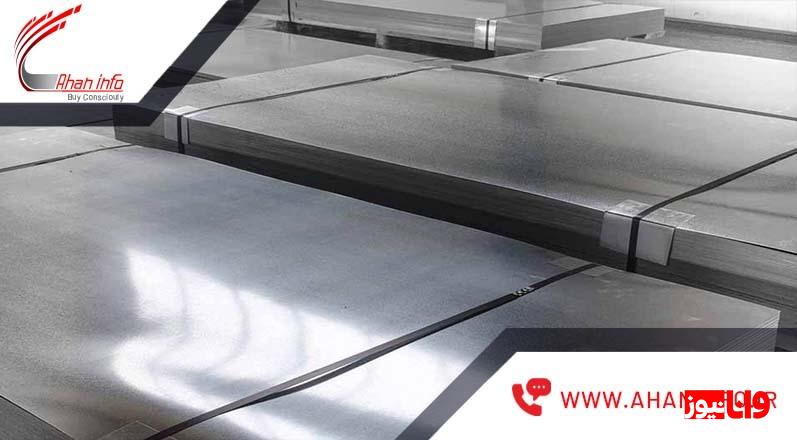 انواع ورق روغنی انواع ورق روغنی