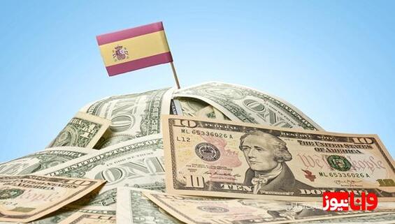  بررسی جامع هزینه‌های زندگی در اسپانیا