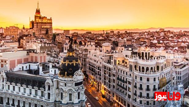 بررسی جامع هزینههای زندگی در اسپانیا بررسی جامع هزینههای زندگی در اسپانیا