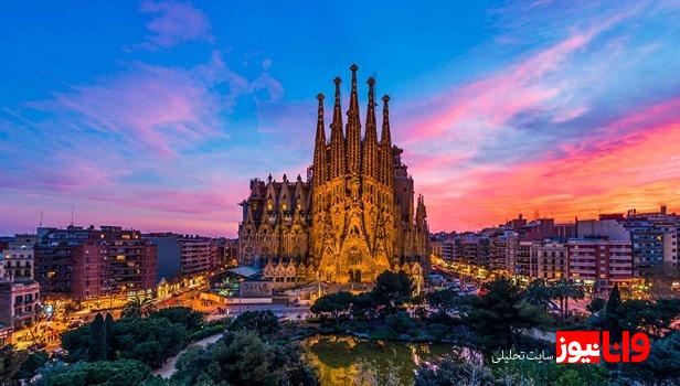 بررسی جامع هزینههای زندگی در اسپانیا بررسی جامع هزینههای زندگی در اسپانیا