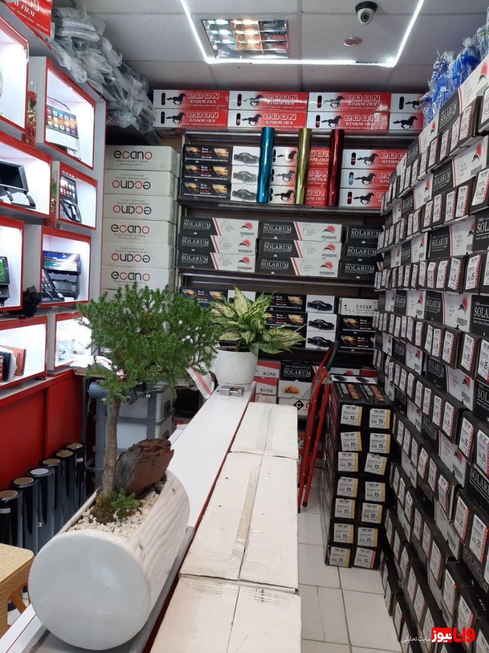 نمایندگی پخش رول دودی در بازار تهران جعفری اسپرت نمایندگی پخش رول دودی در بازار تهران جعفری اسپرت