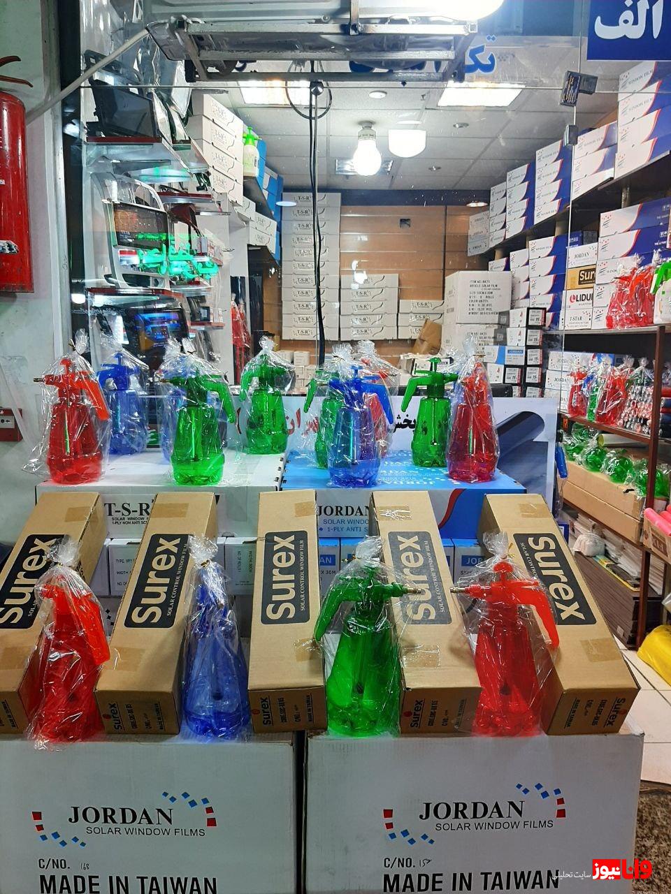 نمایندگی پخش رول دودی در بازار تهران جعفری اسپرت نمایندگی پخش رول دودی در بازار تهران جعفری اسپرت