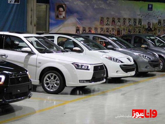 گزارشی از وضعیت قیمت خودرو در بازار امروز جمعه ۲۵ اسفند