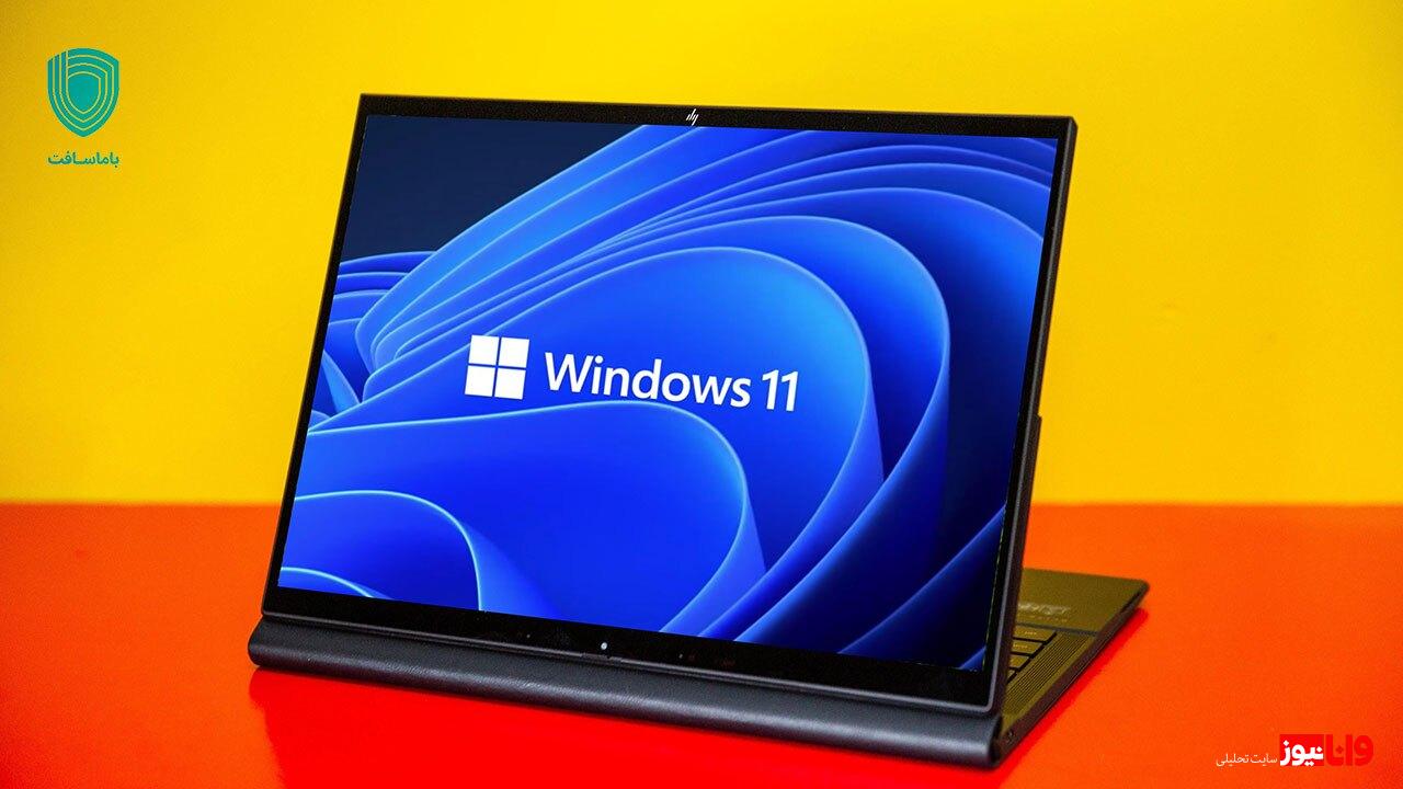 5 ویژگی مخفی و کاربردی که فقط در ویندوز اورجینال وجود دارد! 5 ویژگی مخفی و کاربردی که فقط در ویندوز اورجینال وجود دارد!