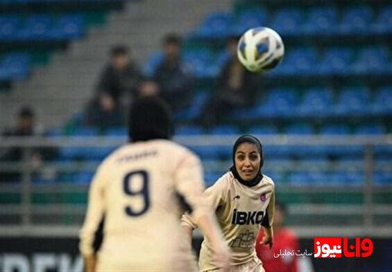 لیگ برتر فوتبال بانوان| خاتون بم به قهرمانی نزدیک شد