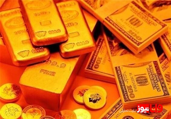قیمت طلا، قیمت دلار، قیمت سکه و قیمت ارز ۱۴۰۲ ۱۲ ۰۵