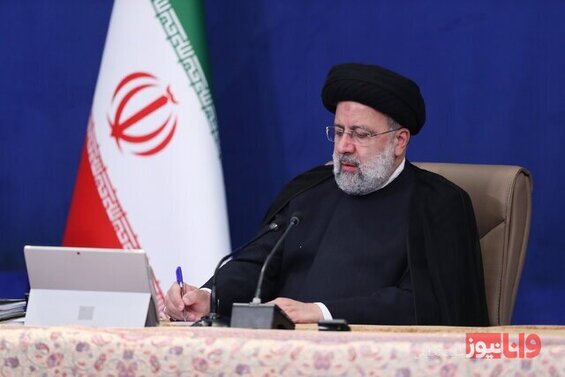 رئیسجمهور ضوابط بخشودگی مرتکبان اعمال خلاف قانون در ناآرامیها را ابلاغ کرد