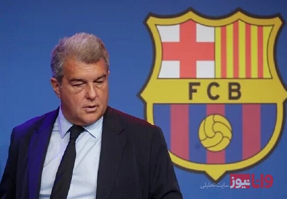 تصمیم عجیب بارسلونا برای واکنش به محرومیت احتمالی از سوی یوفا
