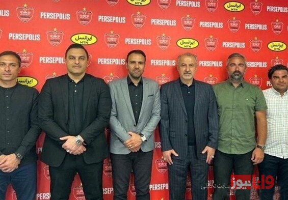 معرفی مربیان تیم‌های پایه پرسپولیس برای فصل جدید