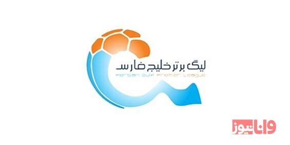 یک هفته پرالتهاب و پربیانیه؛ جنگ سرخابیها خارج از فوتبال و مستطیل سبز