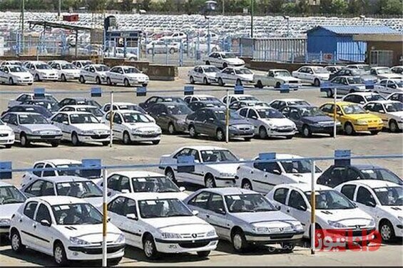 ورود کمیسیون اصل نود به وضعیت بازار خودرو