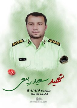 جزئیات درگیری مسلحانه پلیس با قاتل فراری در شهرستان اهواز/ یک مامور به شهادت رسید جزئیات درگیری مسلحانه پلیس با قاتل فراری در شهرستان اهواز/ یک مامور به شهادت رسید