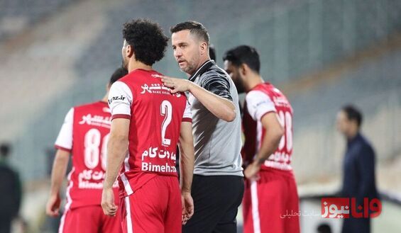 واکنش مربی پرسپولیس به ضربه پنالتی دروازهبان استقلال