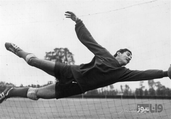 درگذشت نخستین رکورددار بازی در جام جهانی