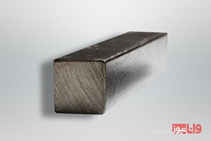 شمش فولادی چیست و در زمان خرید آن باید به چه مواردی توجه کرد؟ شمش فولادی چیست و در زمان خرید آن باید به چه مواردی توجه کرد؟