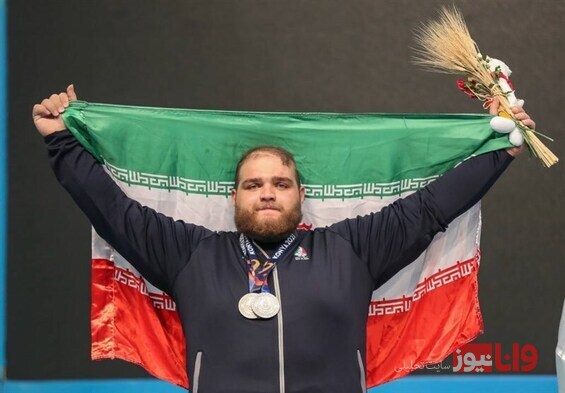 وزنه‌برداری قهرمانی آسیا| درخشش علیرضا یوسفی با شکستن رکورد جوانان جهان/ ۲ نقره برای ایران در فوق‌سنگین