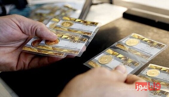 قیمت روز سکه پارسیان امروز یکشنبه ۲۴ اردیبهشت ۱۴۰۲