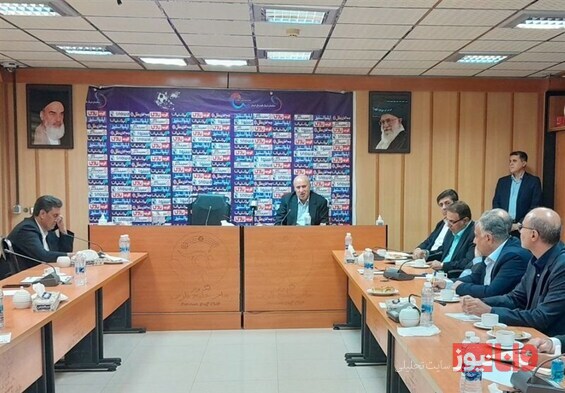 برگزاری جلسه کارگروه عالی نظارت بر مسابقات لیگ برتر با حضور تاج