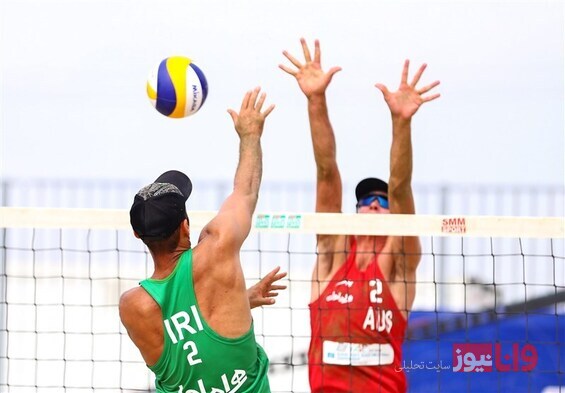 ملی‌پوشان والیبال ساحلی ایران معرفی شدند