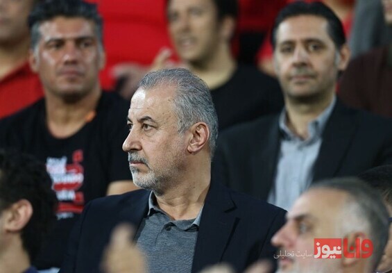 درویش: خدا کمک کرد و بر دشمنی‌ها و دسیسه‌ها فائق آمدیم