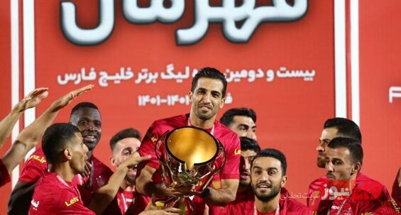 نقل و انتقالات پرسپولیس| قرارداد وحید امیری با پرسپولیس تمدید می‌شود