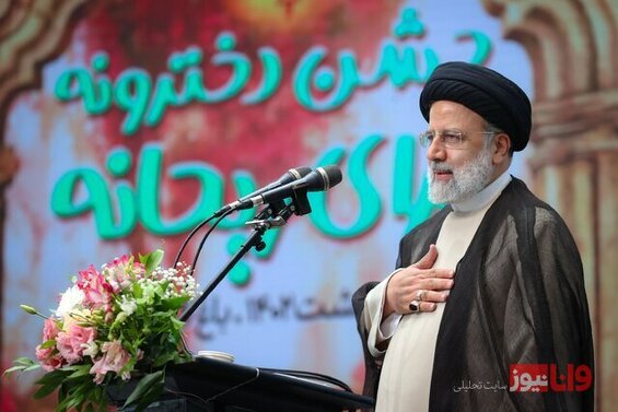 رئیس جمهور خطاب به دختران: قدر و جایگاه خود را بدانید