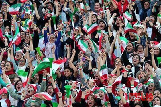 حمایت کانون مربیان از حضور زنان در ورزشگاهها+عکس