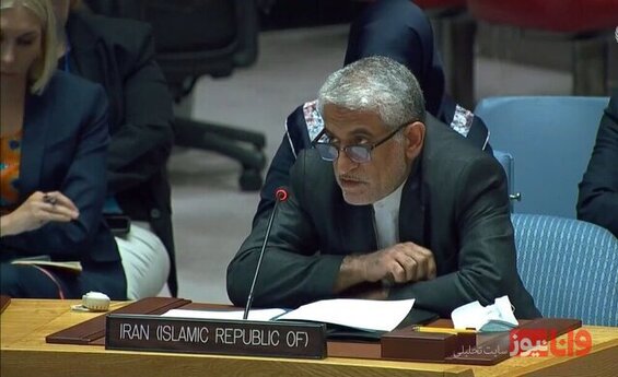 نماینده ایران در سازمان ملل: اعمال مجدد تحریمها، تهدید چندجانبه گرایی است