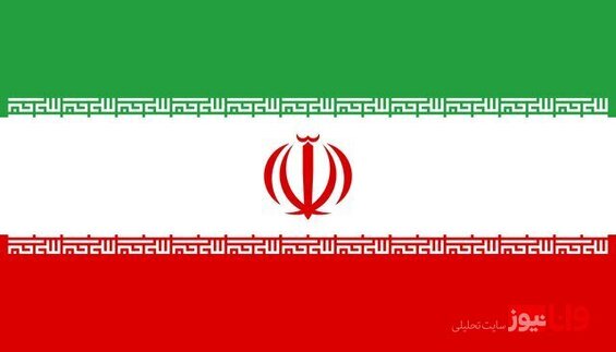 پاسخ نماینده ایران در سازمان ملل به لفاظی‌های نماینده رژیم اسراییل