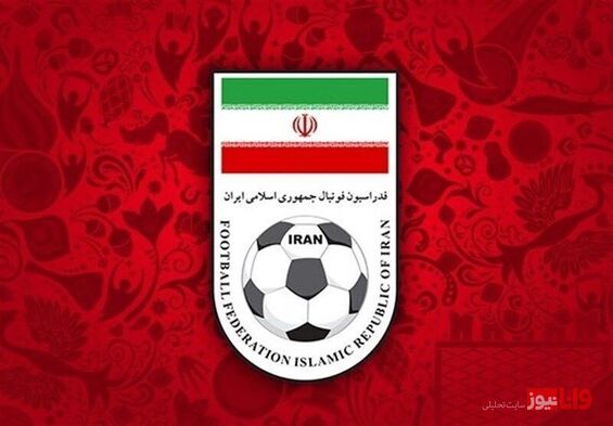 خداداد عزیزی و محرم نویدکیا نمیتوانند رئیس شوند
