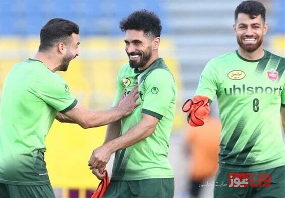 شارژ مالی پرسپولیسی‌ها در آستانه دربی