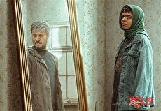 رونمایی از پوستر فیلم جدید جواد عزتی در آستانه اکران+عکس