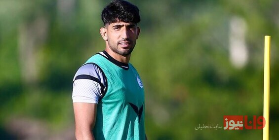 میرزایی: به پرسپولیس کمک کردند که قهرمان شود میرزایی: به پرسپولیس کمک کردند که قهرمان شود