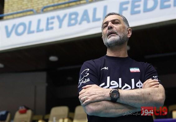 اظهارات سرمربی تیم ملی والیبال ایران بعد از بازی با فرانسه