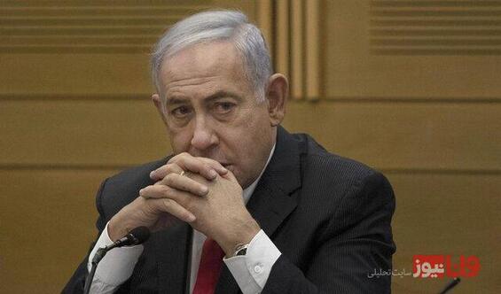استیصال نتانیاهو در پی گزارش جدید آژانس انرژی اتمی درباره ایران