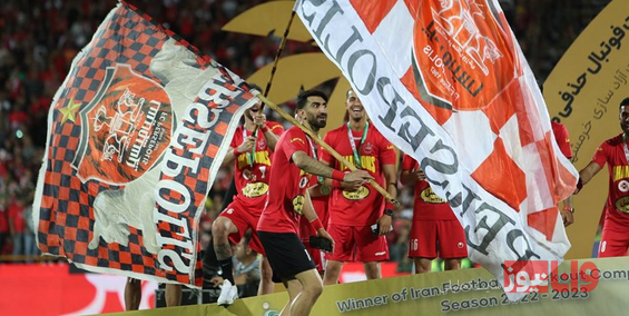 ایجنت فوتبال از جشن قهرمانی پرسپولیس بیرون شد!